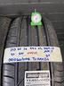 bridgestone-turanza-215-60-r16-99v-estiva