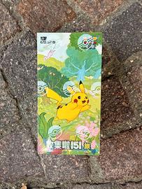 Pokemon TCG S-Chinese 151C Collect 151 Journey Sli