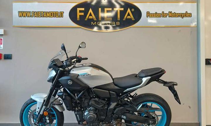 Yamaha MT-07 Y-AMT - 2025