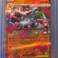 Pokemon Inferno X -
Mega Charizard X EX