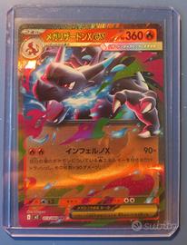 Pokemon Inferno X -
Mega Charizard X EX