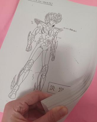 Saint Seiya  🌠  settei/disegni preparatori ASGARD