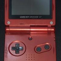 Console Nintendo Game Boy Advance SP