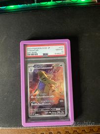 Tyranitar Clay Burst AR Psa 10