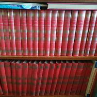 Collana libri per ragazzi