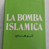 La bomba islamica S.Weissman H.Krosney La bomba is