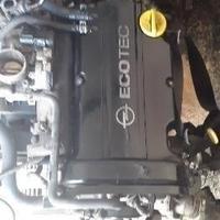 Motore z12xep