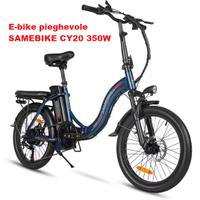 E-bike pieghevole SAMEBIKE mod. CY20 350W
