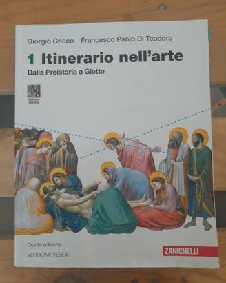 Itinerario nell'arte Vol. 1