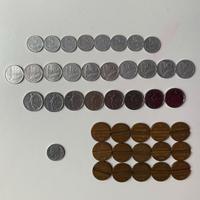 Lotto Lire Repubblica + 90 Gettoni SIP + Moneta 19