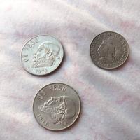 Lotto di 3 monete messicane