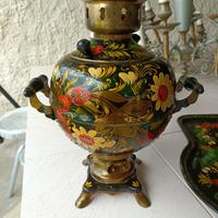 Samovar