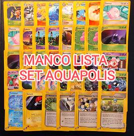 Manco lista carte Pokemon aquapolis