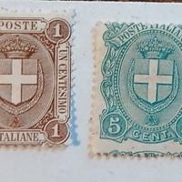 Regno 1896- Stemma di Savoia