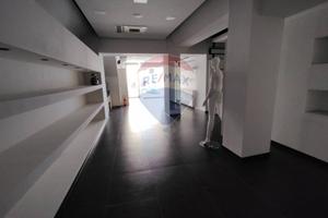 Locale Commerciale - Ragusa