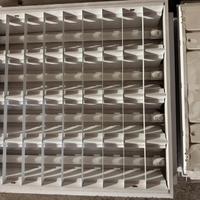 Plafoniera lampada 60x60cm