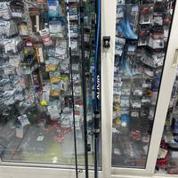 SHIMANO ALIVIO SURF T 450 BX-G 4.50M 225G 3PC