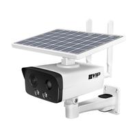 Telecamera senza fili con pannello solare.