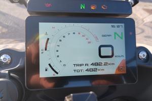 Benelli Trk 702 x - Nuovo