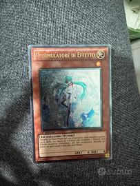 Dissimulatore di Effetto - (V.2 - Ultimate Rare)