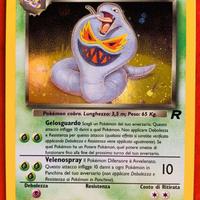 Pokemon?Dark Arbok 2/82 HOLO?2000 Team Rocket ?