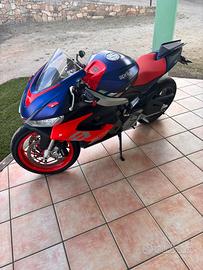 Aprilia RS660