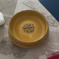 Posacenere Suntory anni 60  originale giappone