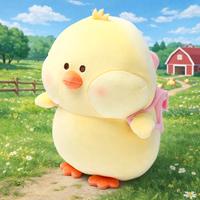 Peluche morbido pulcino 