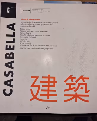 CASABELLA rivista di architettura#lotto 2