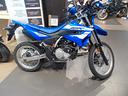yamaha-wr-125-enduro-nuova-colore-blu