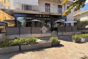 NEGOZIO A SAN GIORGIO A CREMANO