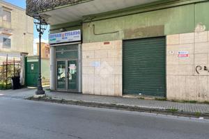 NEGOZIO A CASAVATORE