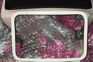 Mascherina originale XR 600 R con Faro