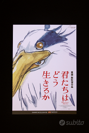 Il ragazzo e l'airone - Poster originale -