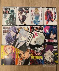 Tokyo Ghoul lotto 1-14