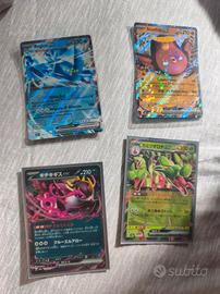 Lotto Carte Pokemon Ex Giapponesi e italiane