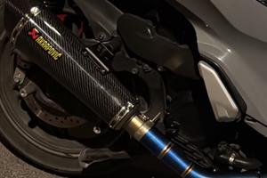 Finale Akrapovic 🇹🇭