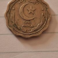 monete PAKISTAN-ARABIA SAUDITA