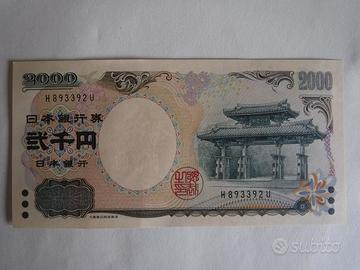 Banconota 2000 Yen Fior di Stampa UNC – G8 Okinawa