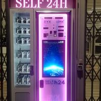 Distributore automatico