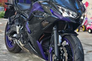 Kawasaki ninja 650 UNICA