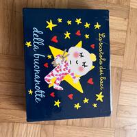 La scatola dei baci della buonanotte