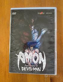 Amon apocalypse of devilman dvd Yamato Video