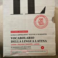Vocabolario della lingua Latino IL