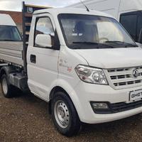 Andere Giotti Victoria Gladiator Top