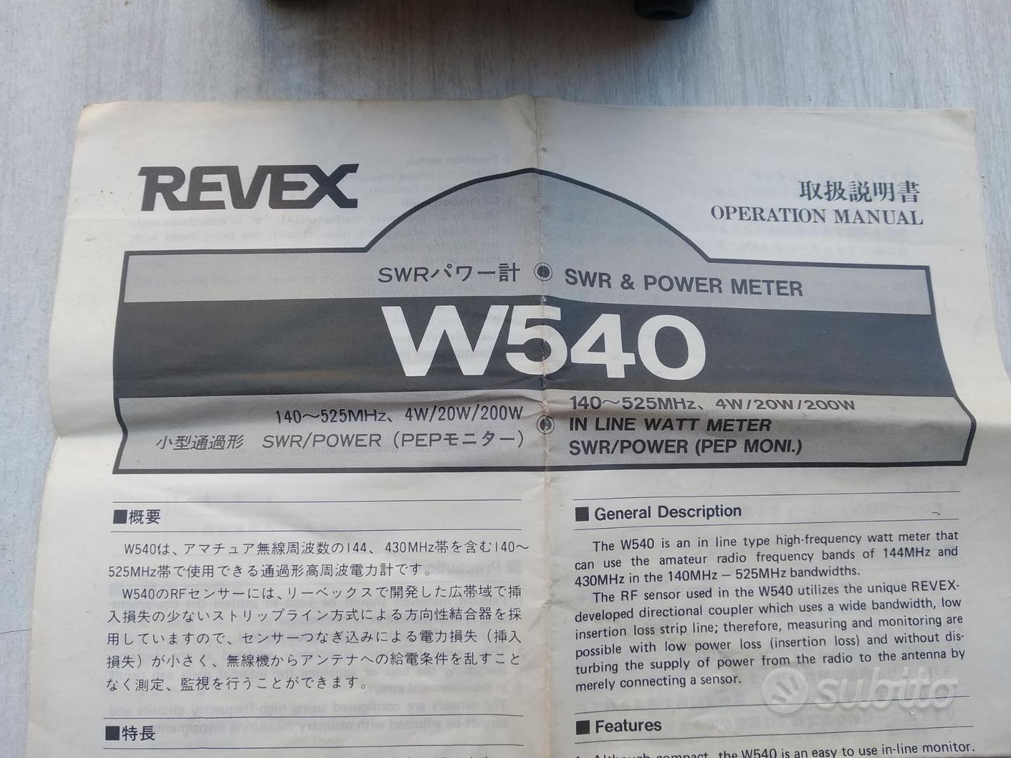 1028 REVEX SWR•電力計 W540 140-525MHz 200W SWR & Watt meter 140-525 MHz. 5/20/200W