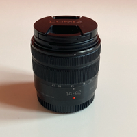 Il Panasonic Lumix 14-42mm f/3.5-5.6 II OIS
