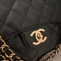 CHANEL MAXI JUMBO