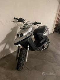 Boster Next Generation 50