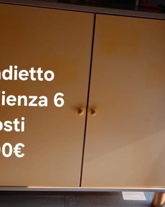 armadio accoglienza 